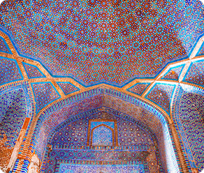 masjid